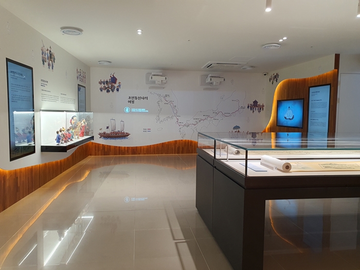 조선통신사 역사관 사진 2